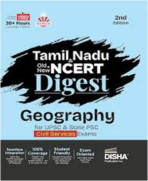 Disha Publication Tamil Nadu & Old +New NCERT Digest Geography 2nd Edition English Medium Original Book