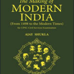 S. Chand The Making Of Modern India From 1498 To The Modern Times By Ajay Shukla English Medium Original Book