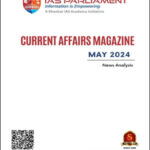 Shankar Ias Monthly Current Affairs May Magazine 2024 English Medium
