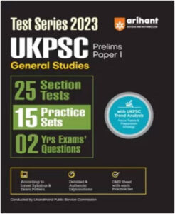 Arihant UKPSC Prelims Paper -I General Studies Original Book English Medium