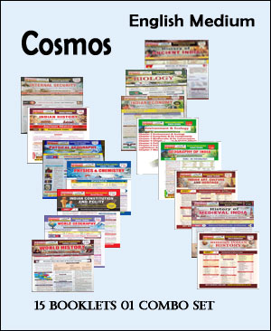 Cosmos Publication 15 Booklets 01 Combo Set  By Mahesh Kumar Barnwal  Kunal Verm  Paper English Medium