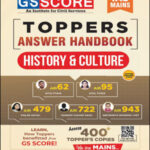 Gs Score Toppers Answers Handbook History & Culture English Medium Printed Notes