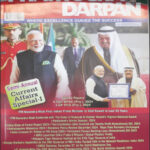 Pratiyogita Darpan  Monthly Magazine February 2025 English Medium  Original Book
