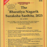 LexisNexis Universal’s The Bharatiya Nagarik Suraksha Sanhita, 2023 Bare Act Original Book 2025 Edition English Medium