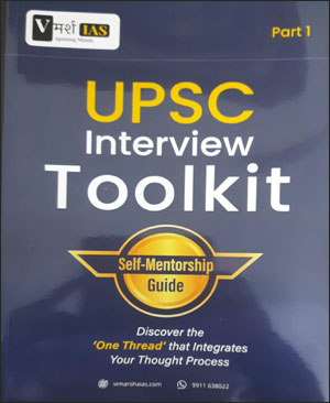 V MARSH IAS -UPSC Interview Toolkit  Self  Mentorship Guide Part 1  English Medium