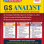 GS Score GS Analyst Monthly Current Affairs Magazine December English Medium 2023
