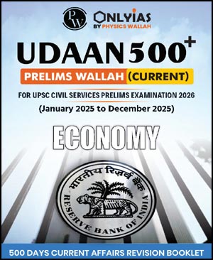 PWOnly IAS Udaan 500+ Economy English Medium 2026