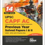 14 Year CAPF AC UPSC PYQ  Disha Publication English Medium