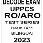 Decode Exam Ias UPPCS RO/ARO Test Series 01 To 11 Questions With Solutions Bilingual 2023