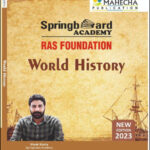 Mahecha Publication Ras (Rajasthan) Foundation World History Springboard Academy New Edition 2023 Class Notes Original Book English Medium
