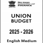 Union Budget 2025 - 2026 Minister Of Finance Speech Of Nirmala Sitharaman  Black & White Printed Notes English Medium