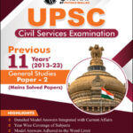 Only IAS Physics Wallah UPSC Mains Previous 11 Year's (2013-23) Solved Papers English Medium B/W Printout