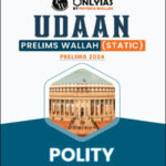 Only IAS Udaan Polity For Prelims Static English Medium 2024 Original Book