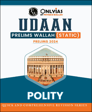 Only IAS Udaan Polity For Prelims Static English Medium 2024 Original Book