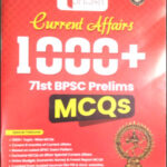 71st BPSC Prelims Current Affairs 1000+ MCQs BPSC Concet Wallah