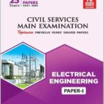 Electrical Engineering Paper - 1  Solved Papers Made Easy English Medium