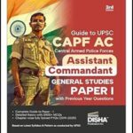 UPSC CAPF AC Assistant Commandant  Paper 1 DISHA Publication ENG Medium