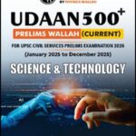 PWOnly IAS Udaan 500+ Science and Technology ENG Medium 2026