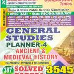 Youth Competition Times  General Studies Planner 4  Ancient & Medieval History  Chapterwise & Topicwise Solved Paper  English Medium