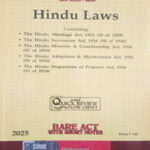 LexisNexis Universal’s Hindu Laws Bare Act With Short Notes Original Book 2025 Edition English Medium