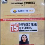 KBC Nano Previous Year 2011-25 By Swapna Gautam IPS ENG Medium