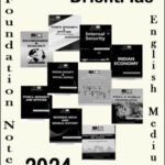 Drishti Ias GS (P+M) Foundations Printed Notes (10 Booklets 1 Combo Set) 2024 English Medium