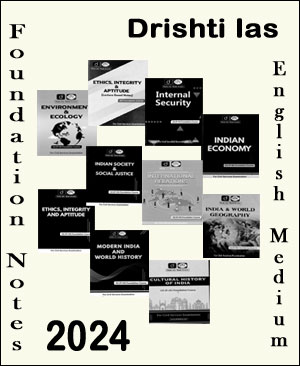Drishti Ias GS (P+M) Foundations Printed Notes (10 Booklets 1 Combo Set) 2024 English Medium