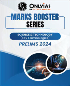 Only Ias Science & Technology Marks Booster Series Prelims 2024 Printed Notes