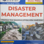 Chahal Acedemy Disaster Management  Previous Year Questions (Pre+Mains) After Each Unit  Original Book