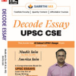 KBC Nano Sarrthi Ias Decode Essay UPSC CSE Mudit Jain & Amrita Jain 3rd Edition Original Book Eng Medium