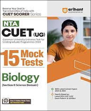 Arihant NTA CUET (UG) 15 Mock Tests Biology (Section II Science Domain) Original Book English Medium