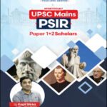 Prep Booster Ias UPSC Mains PSIR Scholars Paper -1 +2 By Kapil Sikka Printed Shorts Notes English Medium