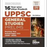 Disha Errorless 16 Years Uttar Pradesh UPPSC Edition English Medium