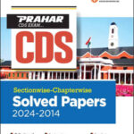 Arihant Publication CDS (Combined Defence Services) Entrance Exam Chapterwise Sectionwise Solved Paper English Medium