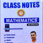 Rakesh Yadav  Class Notes Mathematics  Bilingual By Rakesh Yadav Sir