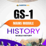 Sarrthi Ias GS-1 Mains Module World History Printed Notes English Medium