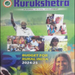 Kurukshetra Budget For Rural India September 2024-25 English Medium Original Book
