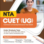 Arihant NTA CUET (UG) Under Graduate Tests Section II Domain (Humanities) With 2 Practice Solved Papers Sets Original Book