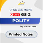 Sarrthi UPSC CSE Mains GS-2 Polity Printed Notes English Medium