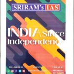 India Since Independence Printed Notes By Sriram's IAS English Medium