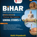 Bpsc Tarkash Bihar Concept Wallah Mains Solved Pyq General Studies 1 By Rohit Priyadarshi
