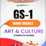 Sarrthi Ias GS-1 Mains Module Art & Culture Printed Notes English Medium