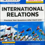 Chahal Acedemy International Relations Previous Year Questions (Pre+Mains) After Each Unit Original Book