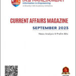 Shankar Ias Current Affairs Monthly September Magazine English Medium 2023