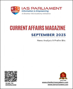 Shankar Ias Current Affairs Monthly September Magazine English Medium 2023