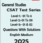 Forum Ias General Studies CSAT Test Series Questions With Solutions 2025 English Medium