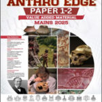 Anthropology Optional   Mains Value Addition Material Part 1- 2 Vision Ias 2025 English Medium