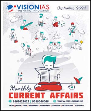 Vision IAS Current Affairs Monthly Magazine September 2022 English Medium