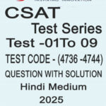 Vision Ias CSAT Test Series Questions With Solutions Hindi Medium (Xerox) 2025