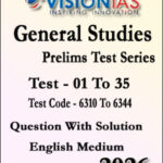 vision ias test series 2026, vision ias pt test 2026, vision ias prelims test series 2026
